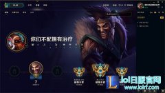 超实用的上分教学：万场德莱文玩家亲笔,lol日服