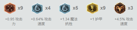 8.png
