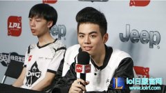 OMG赛后群访：想追求大家都想要的东西,lol日服