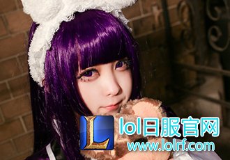 LOL腹黑萝莉！哥特安妮可爱爆了