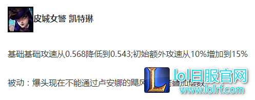 7.11女警.png