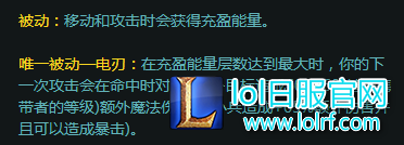 电刀.png
