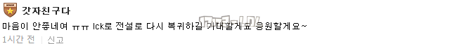 搜狗截图17年06月10日1728_15.png