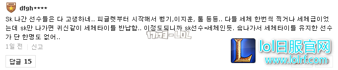 搜狗截图17年06月10日1722_9.png