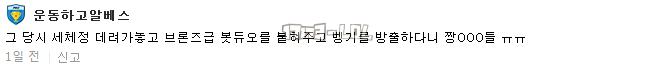 搜狗截图17年06月10日1728_13.png