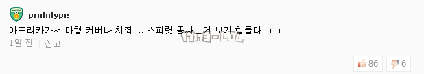 搜狗截图17年06月10日1720_8.png