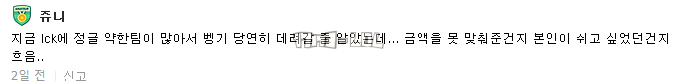 搜狗截图17年06月12日0929_5.png