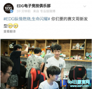 气得厂长嚎啕大哭：他和我厂对着干多年,lol日服