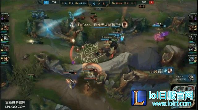 粉丝盲目护韩国爹?VG战队CEO怒刚:韩援打得不好还不能说?中国选手就能说?