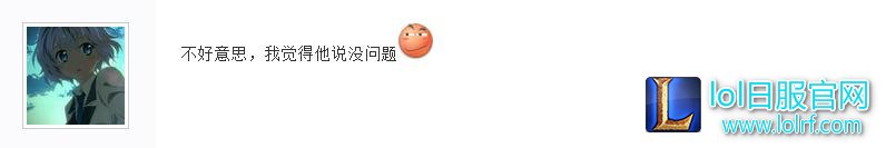 粉丝盲目护韩国爹?VG战队CEO怒刚:韩援打得不好还不能说?中国选手就能说?