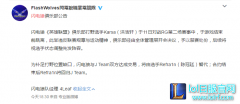 看老外怎么谈Karsa被禁赛：欧洲欢迎你,lol日服