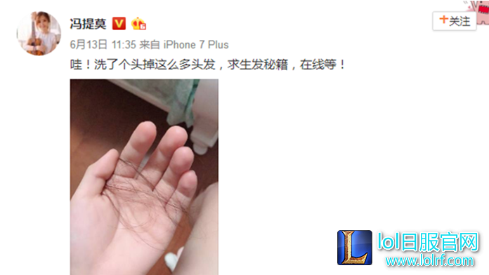 QQ截图20170614135716.png