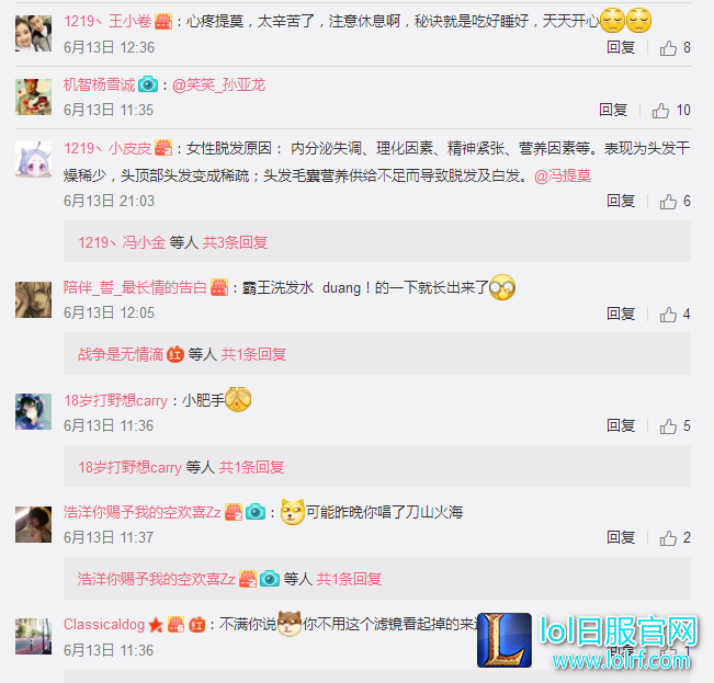 QQ截图20170614140618.png