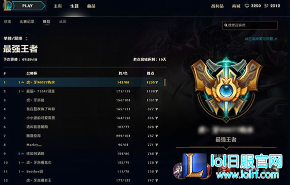 QQ图片20170613115908.png