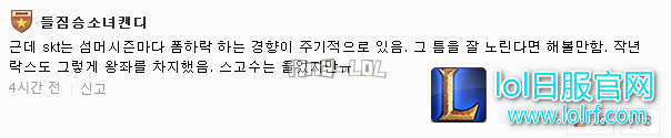 搜狗截图17年06月16日1324_2.png