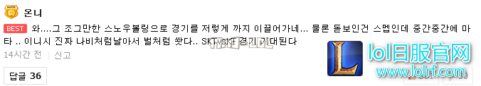搜狗截图17年06月16日1336_10.png
