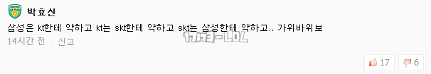 搜狗截图17年06月16日1344_14.png