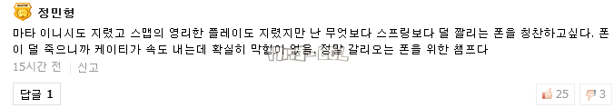 搜狗截图17年06月16日1346_15.png