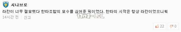 搜狗截图17年06月16日1333_9.png