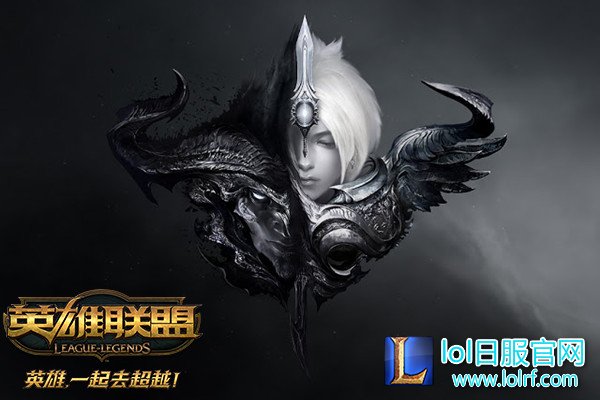 图3：对决事件载入界面