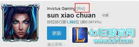 LOL知名主播二三事 IG打野也是他的粉丝