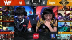 战报：Snake爆冷击败WE终获夏季赛首胜,lol日服