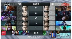 战报：完美节奏让人窒息 OMG拿下四胜,lol日服