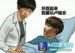中单三大流氓英雄 Faker都在用他们上分,lol日服