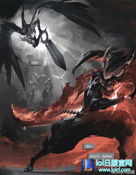 《黎明vs黑夜》官方短篇漫画揭秘创世