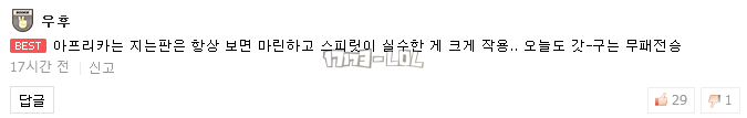 搜狗截图17年06月19日1212_11.png