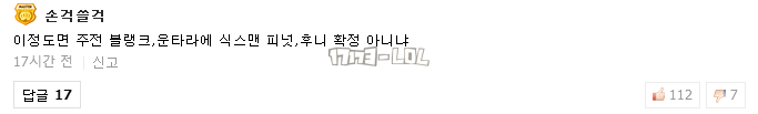 搜狗截图17年06月19日1218_20.png
