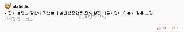 搜狗截图17年06月19日1218_19.png
