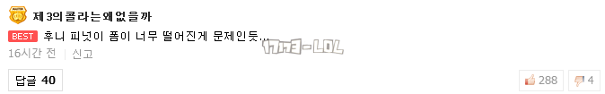 搜狗截图17年06月19日1155_1.png