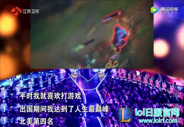 惨遭反杀 官方设计师非诚勿扰相亲复盘