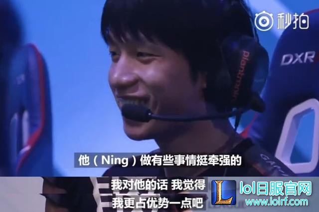 iG小将ning赛前嘲讽一波厂长,结果被赛文哥捶爆教育了!