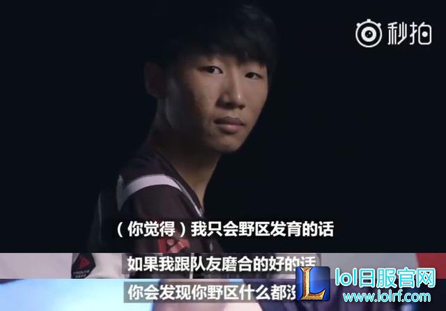 iG小将ning赛前嘲讽一波厂长,结果被赛文哥捶爆教育了!