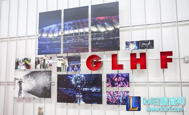 Riot公司一日游：LOL化的环境与布置