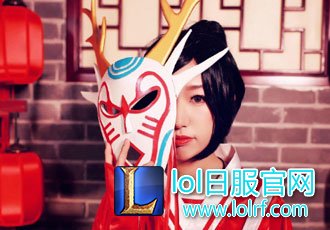 阿卡丽艳丽全场 女神玩家绝美COS