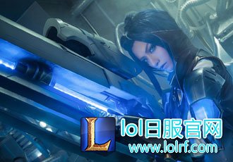 比原作更还原的COS 未来女警霸气登场