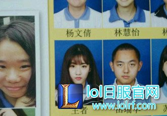 提问：从青铜一路打到白金或钻石是什么体验？