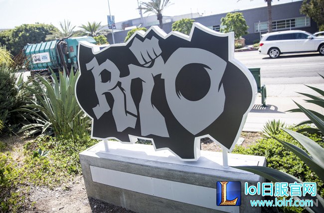 Riot公司一日游：LOL化的环境与布置