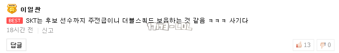 搜狗截图17年06月21日1156_11.png