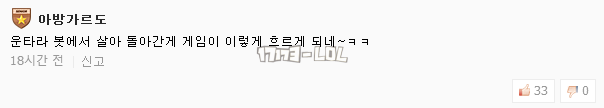 搜狗截图17年06月21日1202_13.png