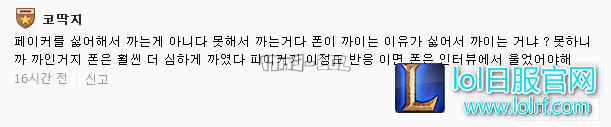 搜狗截图17年06月21日1128_7.png