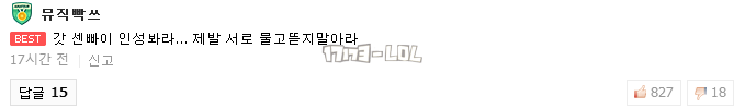 搜狗截图17年06月21日1131_8.png
