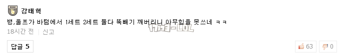 搜狗截图17年06月21日1206_16.png