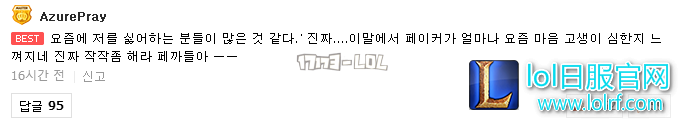 搜狗截图17年06月21日1118_4.png