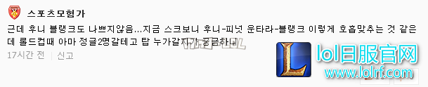 搜狗截图17年06月21日1212_20.png