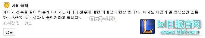 搜狗截图17年06月21日1114_3.png