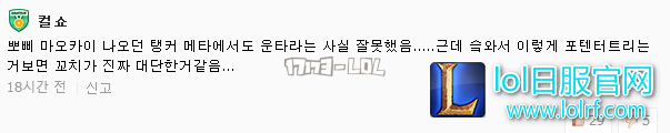 搜狗截图17年06月21日1213_21.png